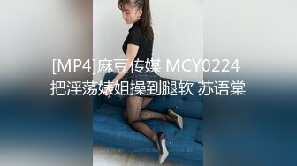 神似女明星MaggieQ的网红混血美女淫荡国语自述幻想与男人肉棒啪啪高潮白浆流了好多撸管必备1080P原版