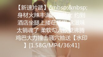 【极品稀缺??精品混剪】最新B站微剧情??首创性爱定制系统??抖音女神穿越AV世界爆操内射 完美露脸 高清1080P原版