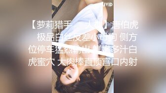 星空传媒XKVP-135 阳痿男亲手把老婆送给兄弟操❤️梁佳芯