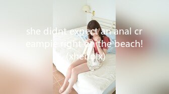 she didnt expect an anal creampie right on the beach! (xhebolx)