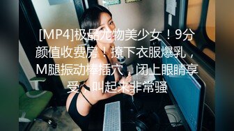 白丝伪娘吃鸡啪啪 被肥哥哥要玩坏了 鸡鸡上锁尿尿狂喷不停 操到翻白眼