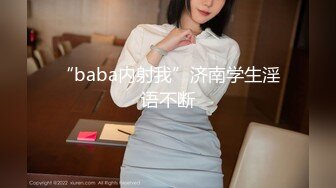 [MP4]00后小萝莉 C杯美乳 娇小可爱 叫床好听超有征服欲 激情啪啪