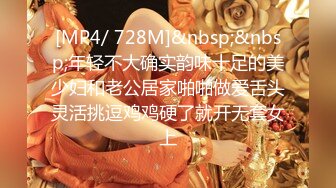 可盐可甜---OF极品明星脸骚货反差婊---大胸嫩逼Coser---minichu---最高清图片 视频合集【165V】 (12)