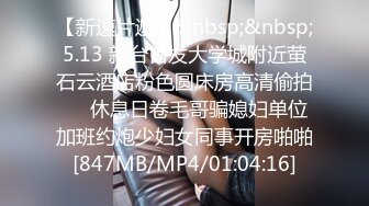 《顶级网红订阅》群狼求档Onlyfans百万粉丝撸铁健身教练Ellie私拍，与金主各种性爱自拍，前凸后翘身材无敌 (1)