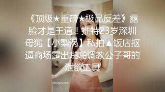 女友背着我和骚女搞起来让我也来一起玩第二部