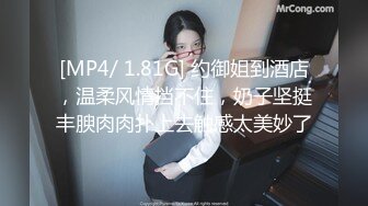 19岁的白瘦幼，强烈推荐【少女与少妇的结合体】！弱不禁风的瘦弱白虎漂亮萝莉，被两个大汉猛操内射，把她给操哭啦