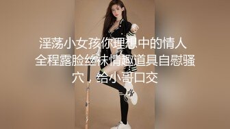 æ¬§ç¾Žèº«ææ–°ç–†ç»´æ—å¦ž