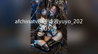 [MP4/173M]4/2最新 超级清纯的学生妹绝世第一蜜臀让男人秒硬VIP1196