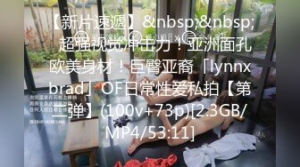 【最强❤️乱伦鬼父】海角老淫✿ 萝莉女儿的生活记录 从无毛艹到有毛 与女儿浴室激情 挺翘肉棒爆肏激荡呻吟 后入美妙榨射