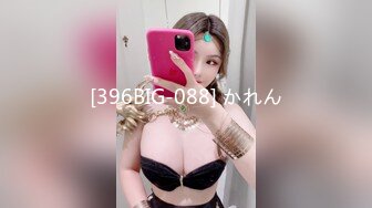 SUPER FISHEYE FETISHISM 迫力兴奋蜜写 エロコス肉感BODY 蜜美杏