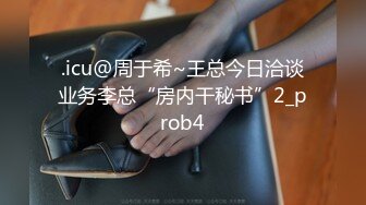 女神小网红PR社极品巨奶少女斯洛克甜心罕见露脸大尺度自拍图221P+视频7V整理完整版4