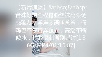 TM0154.虞姬.小姨是我新片的女主角.天美传媒