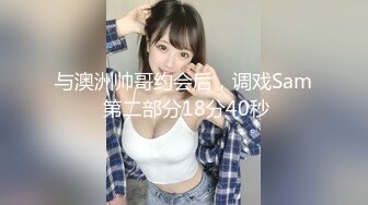 催眠巨乳女学生 禽兽医生爆干玩弄内射