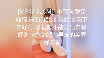 星空传媒XKVP015阴差阳错操了巨乳小姨子