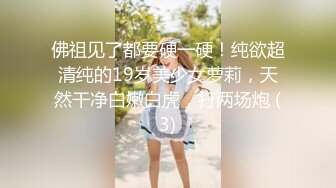 《顶级⭐重磅☛极品反差》露脸才是王道！OnlyFans野性前卫刺青巨乳女网红【panid】不雅私拍，这对车大灯是真的太顶了 (15)