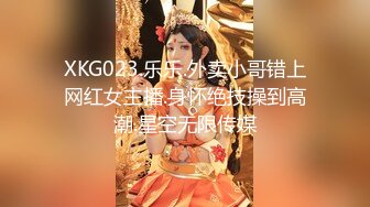 ❤❤气质尤物女神美少女，外表清纯甜美，自揉多毛小骚逼，大屌炮友深喉，笑嘻嘻，怼入骚穴一顿操