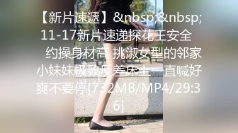 ❤️邻家清纯小妹❤️骚骚眼镜娘小妹妹超级反差，黑丝JK全身攻速装 被哥哥按在洗衣机上爆操，小母狗越是被羞辱越喜欢