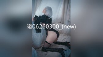 【超颜女神❤️极品身材】反差女神『Xrein』最新私拍❤️各种花式肉操 姐姐男朋友刚操她之后再操她