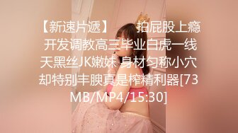 [MP4/ 625M]&nbsp;&nbsp;你的腿模妈妈大结局 端庄优雅妈妈当着儿子的面给别人交 儿子忍无可忍夺回妈妈成为她的小情人