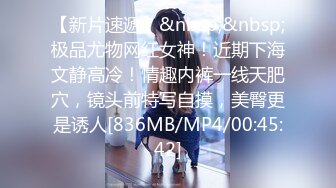 [MP4]超美气质小少妇【果儿】剧情新作-制服女秘书的呻吟 为了让老板满意主动骑乘