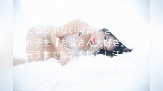 【自整理】男干女见多了，女人操男人还是第一次见，看女王如何调教老白男！P站inkadink最新大合集【69V】 (26)