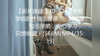 P站20万粉华裔网黄「北京瑶瑶」「Lonelymeow」OF旅游性爱日记 3P百合爆菊潮吹露出【第七弹】