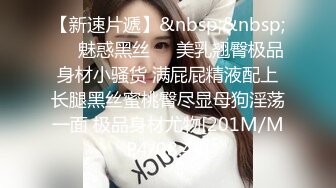 ♈极品淫荡小母狗♈长腿美少女清纯与风骚并存 谁不喜欢这么主动的小骚母狗呢？封妖蜜桃小翘臀主动上位骑乘