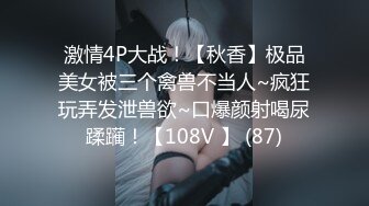 【核弹❤️爆乳女神】91情深叉喔✿ 沉浸式SM调教 乳夹滴蜡炮机驯服小母狗 失禁狂喷淫物 口爆巨乳女宠