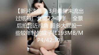 STP26831 外围女神下海&nbsp;&nbsp;模特身材&nbsp;&nbsp;美爆了【正妹儿】蛋都撸炸了 肉棒跳蛋轮流自慰 呻吟太酥了