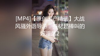 寻花偷拍系列-男主约了个高颜值大奶美女啪啪…