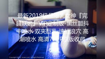 [亞洲無碼] 2024重磅顶推，对话淫荡，秀人网极品女神【艾小青】千元8部福利，艳舞自慰内窥镜看白带阴道壁子宫口被土豪灌肠啪啪[RF_MP4_4490MB]