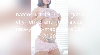 [MP4]劲爆网红美少女柚子猫-旗袍黑色连裤袜和高跟鞋上操 爆精内射