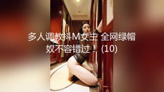 《惊艳网红私拍》露脸才是王道！万人求购Onlyfans豪乳顶级身材刺青女神namii私拍被富二代各种爆肏紫薇喷水全程无尿点3