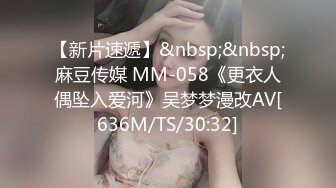 [MP4/157M]7/10最新 跑厕所偷偷让小女友吃鸡技术好到男友呻吟VIP1196