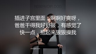 新人 软糖爱喝奶 性感黑色情趣内衣搭配性感魅惑黑丝 曼妙身姿娇媚动人[72P/127M]