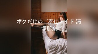 【新片速遞】❤️精品推荐❤韩国娇艳伪娘『CDwant』被直男从浴室操到房间内还玩弄嫩菊 [469MB/MP4/00:12:39]