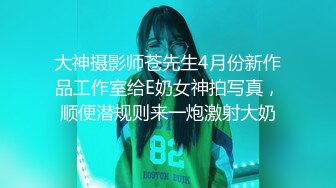 [2DF2]115身材娇小皮肤白嫩美少女嫩妹菲菲与两个大汉树林里打地铺玩3p轮班啪啪啪1080p超清 [MP4/197MB][BT种子]