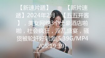 爱豆传媒ID5376恩人好无赖竟然索要身体补偿