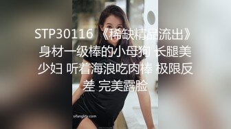 无锡ts沈佳妮 - 风骚新娘自慰中你也想要玩弄我吗？来吃妈妈的精华！