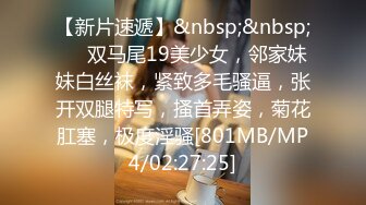 [MP4/ 394M] 绿帽奴男友把白嫩美丽风骚小女友送给黑人操 自己在边上还问女友喜不喜欢 叫黑人用力点操