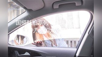 2024年4月【秀人网 抖娘利世】，伴郎团轮新娘剧情，喜庆婚衣，婚房乱搞，极品身材高颜值女神，超清画质[RF/MP4/578MB]