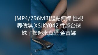 爱豆传媒IDG5513强力伟哥征服痴女小姨子