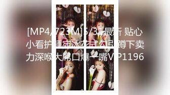 【无码】#OnlyFans_最强高潮变脸王_【Yuahentai】_地铁上被男友吊起来各种操_无套内射