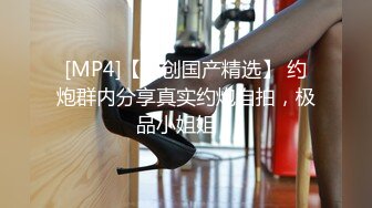 清纯美眉吃鸡啪啪 小娇乳白虎粉小穴 被多姿势无套输出 奶子哗哗 淫水超多 内射