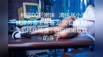 (sex)20230818_母乳少妇_2019791996