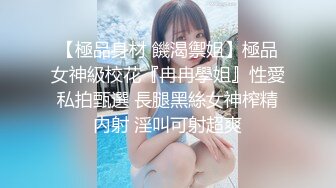 正面无套女奴