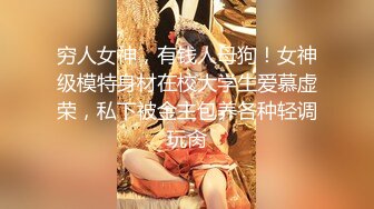 《女神嫩妹足交控必备》最新666元电报群福利~珠海美腿玉足小姐姐推特网红LISA私拍~龟责榨精裸足丝袜推油精射 (10)