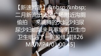 性感的韓國BJ線上看 334