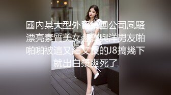 ❤️❤剧情调戏制服保洁，黑丝美腿大奶，来一炮释放释放，撩的少妇好想要，迫不及待来一发，后入肥臀~1