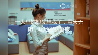 【极度性瘾少女】Cola酱调教捆绑性奴母狗 精湛口活摄精尤物 尽情爆肏湿嫩蜜壶 到底了~主人 要被干死了啊~